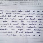 Handwritten review